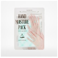 KOCOSTAR HAND MOISTURE PACK Увлажняющая маска-перчатки для рук с мятой MINT(14 мл)