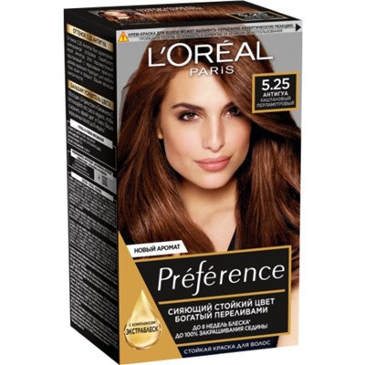 Краска для волос L'Oreal Preference Recital «Антигуа», тон 5.25, каштановый перламутровый