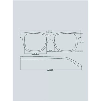 Готовые очки Sunshine HW3013 C2 (-9.50)