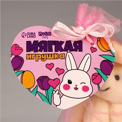 Мягкая игрушка в мешочке "Зайка", микс