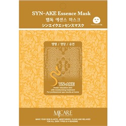 Тканевая маска для лица Syn-ake essence mask с пептидом змеинного яда, 23 гр