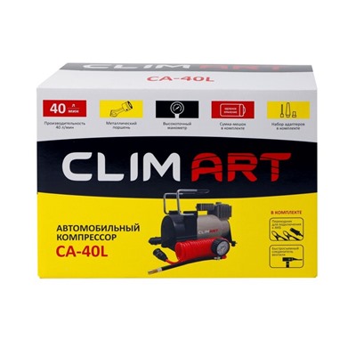 Компрессор автомобильный Clim Art CA-40L, 40 л/мин, витой шланг, сумка-мешок для хранения