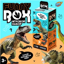 Игровой набор Funny box «Динозавры», МИКС