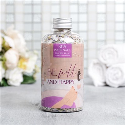 Соль для ванны с лепестками лаванды Be well and happy, 370 г, BEAUTY FОХ