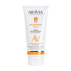 406601 ARAVIA Laboratories " Laboratories" Маска экстрапитательная для сухих волос Nourishing Mask, 200 мл/8