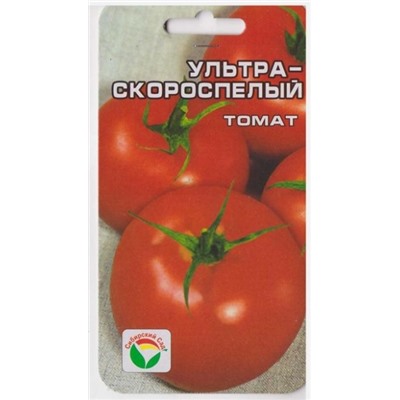 Томат Ультраскороспелый (Код: 5773)