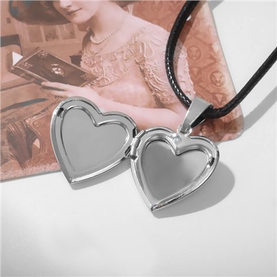 Кулон на шнурке «Для фото» сердце, цвет серебро на чёрном шнурке, 45 см