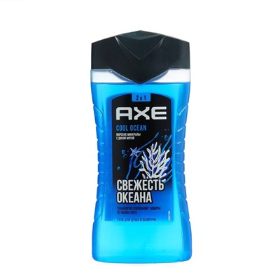 Гель-шампунь для душа AXE SHOWER Cool Ocean, 250 мл