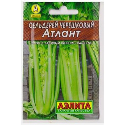 Сельдерей черешковый Атлант (Код: 81329)