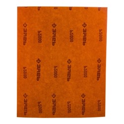 Лист шлифовальный ЗУБР 35520-2000, бумажная основа, водостойкая, Р2000, 230 х 280 мм, 5 шт.   954529