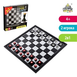 Настольная игра «Шашки, шахматы», 2 в 1, на магнитах, 4+