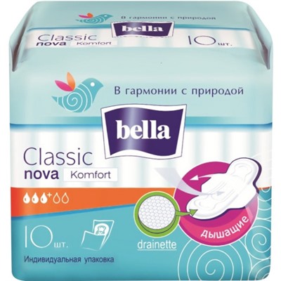 Гигиенические прокладки Bella (Белла) Nova Classiс Komfort, 3+ капли, 10 шт