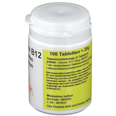 ALLPHARM (АЛЛФАРМ) Vitamin B12 Tabletten Premium 100 шт