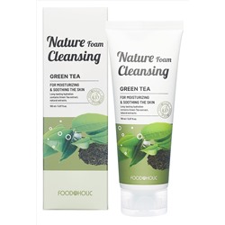 FDH Nature Пенка для лица с зеленым чаем  FOODAHOLIC Nature Foam Cleansing Green Tea (150ml)