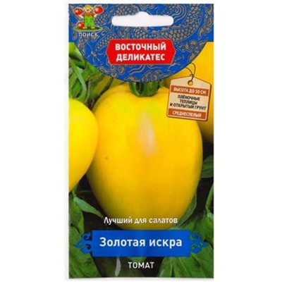 Томат Золотая Искра (Код: 80380)