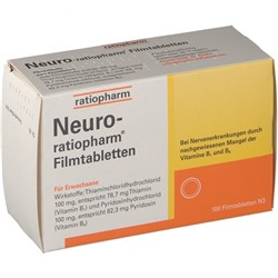 Neuro-ratiopharm (Нойро-ратиофарм) 100 mg 100 шт