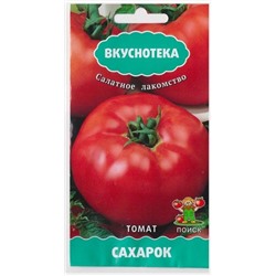 Томат Сахарок (вкуснотека) (Код: 72853)