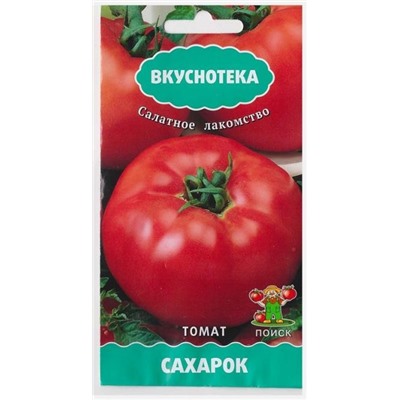 Томат Сахарок (вкуснотека) (Код: 72853)