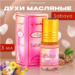 Духи масляные женские Sabaya, 3 мл