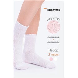 Ажурные носки для девочки 2 пары Happy Fox