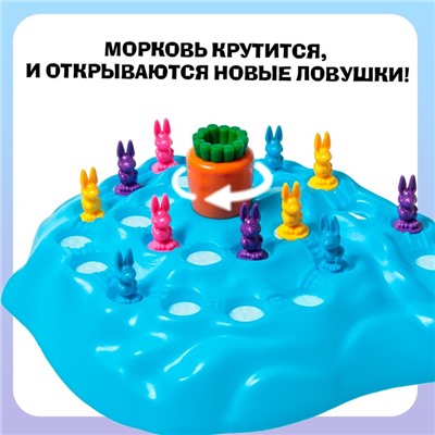 Настольная игра «Ушастые гонки. Зимний забег», 2-4 игрока, 4+