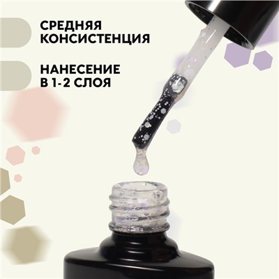 Гель лак для ногтей, «MILK GLITTER», 3-х фазный, 8мл, LED/UV, цвет прозрачный (11)