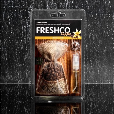 Ароматизатор в машину Freshсo Coffee «Ваниль и кофе», подвесной мешочек