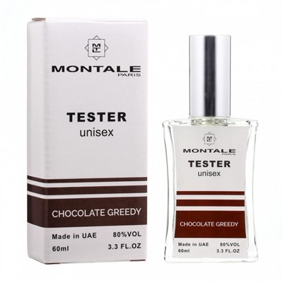 Montale Chocolate Greedy тестер унисекс (60 мл)