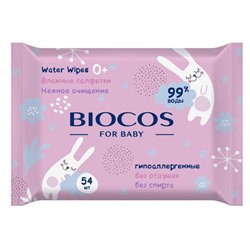 Влажные салфетки BioCos детские Water Wipes, 54 шт.