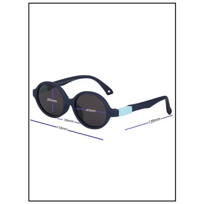 Солнцезащитные очки детские Keluona BT22050 C9 Темно-Синий Голубой