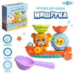 Игрушка для ванной «Мишутка»