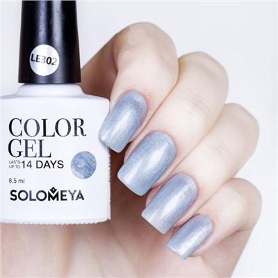 Гель-лак Solomeya Color Gel Waterfall, 8,5 мл