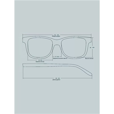 Солнцезащитные очки Feillis SUN 223309 C3