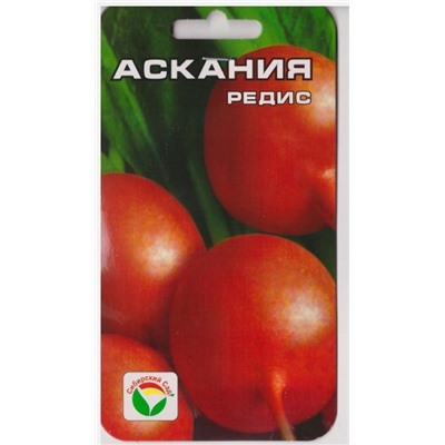 Редис Аскания  (Код: 75540)