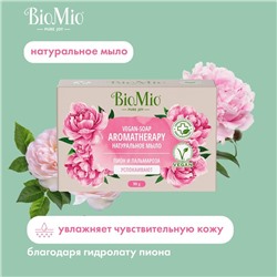 Мыло натуральное BioMio "Пион и пальмароза", 90 г