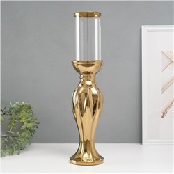 Подсвечник керамика, стекло на 1 свечу "Версаль" d=7,5 см золото 10,5х10,5х44,5 см