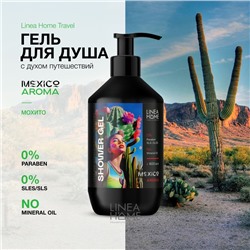 Гель для душа MEXICO AROMA мохито, 600 мл