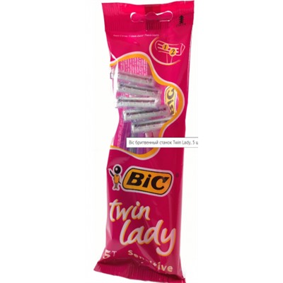 Женский одноразовый бритвенный станок Bic Twin Lady