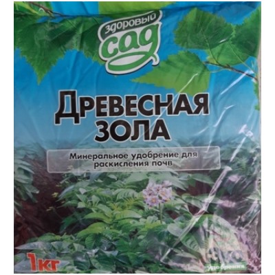 Зола древесная 1кг (Код: 87352)