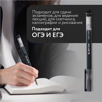 Ручка гелевая черная объемная паста 0.5 мм ArtFox