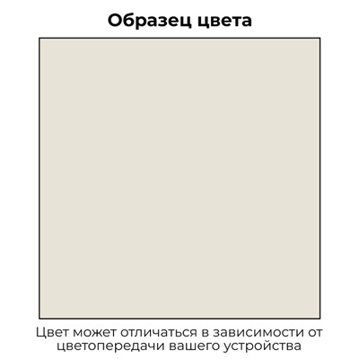 Эмаль 1К KUDO автомобильная ремонтная металлизированная "Платина 691", 520 мл, аэрозоль