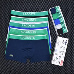 Подарочный набор мужских трусов Lacoste (5 шт) арт 1499