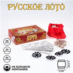 Русское лото деревянное, игра настольная "Семейное", 24 карточки, 21 х 7.5 см