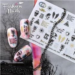 Fashion Nails, Слайдер-дизайн G85