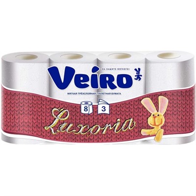 Туалетная бумага Veiro (Вейро) Luxoria, цвет белый, 3-х слойная, 8 шт