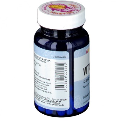 GALL PHARMA Vitamin D3 5 µg GPH Капсулы, 30 шт