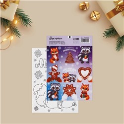 Наклейки бумажные «Новогодние традиции»,  c раскраской, 11 × 15,5 см