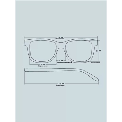 Готовые очки Glodiatr G2034 C2 (+2.00)