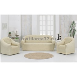 Чехол на диван + 2 кресла (3 предмета) БЕЗ ОБОРКИ 04 (молочный)