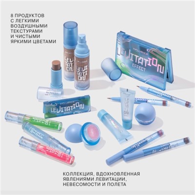 Блеск для губ и глаз Influence Beauty Effect Levitation Clear Gloss 01